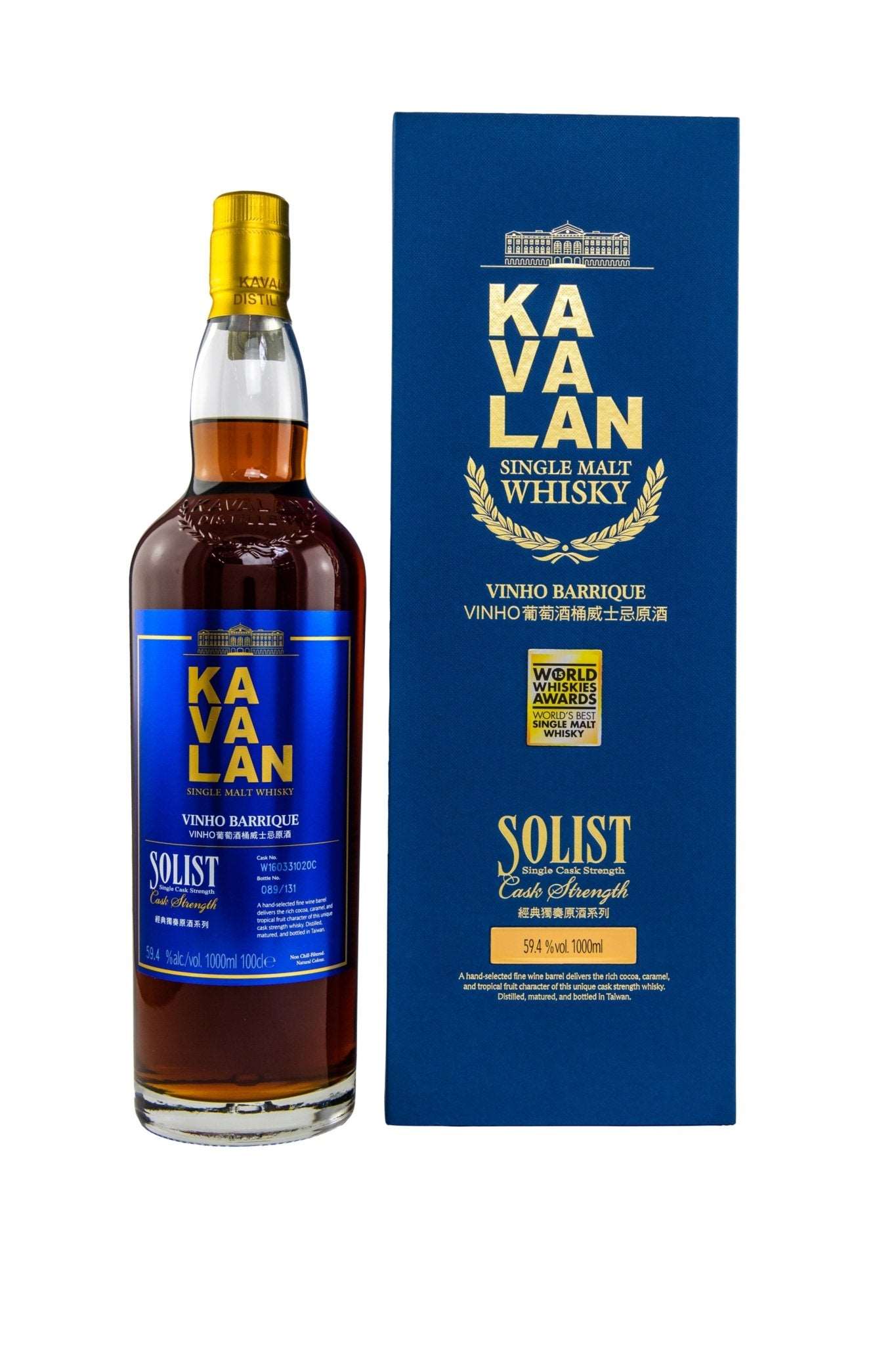 KAVALAN Solist 2016/2022 Vinho Barrique LITER Single Cask 59,4 vol. 1000ml 1 - Maltimore - Premium Whisky Onlineshop