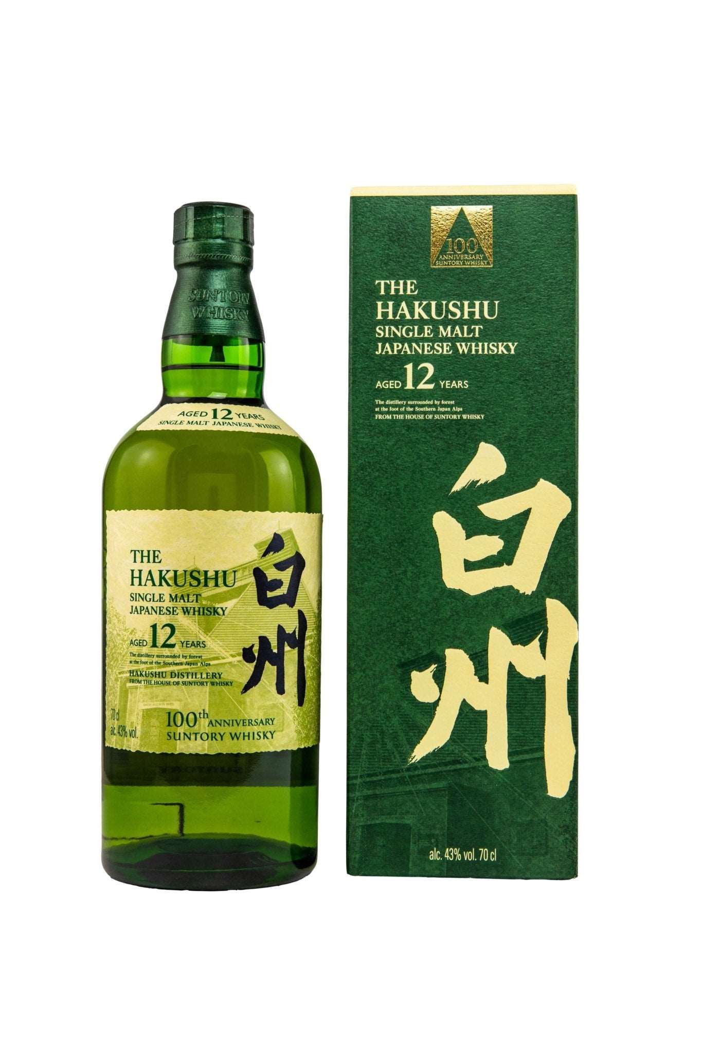 Suntory The Hakushu 12 Jahre 100th Anniversary Edition Single Malt 43% vol. 700ml 1 - Maltimore - Premium Whisky Onlineshop