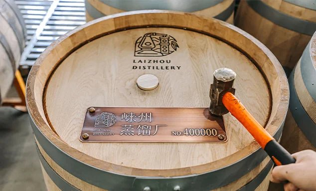 🥃 Chinese Whisky im Fokus - Maltimore.de - Premium Whisky Onlineshop