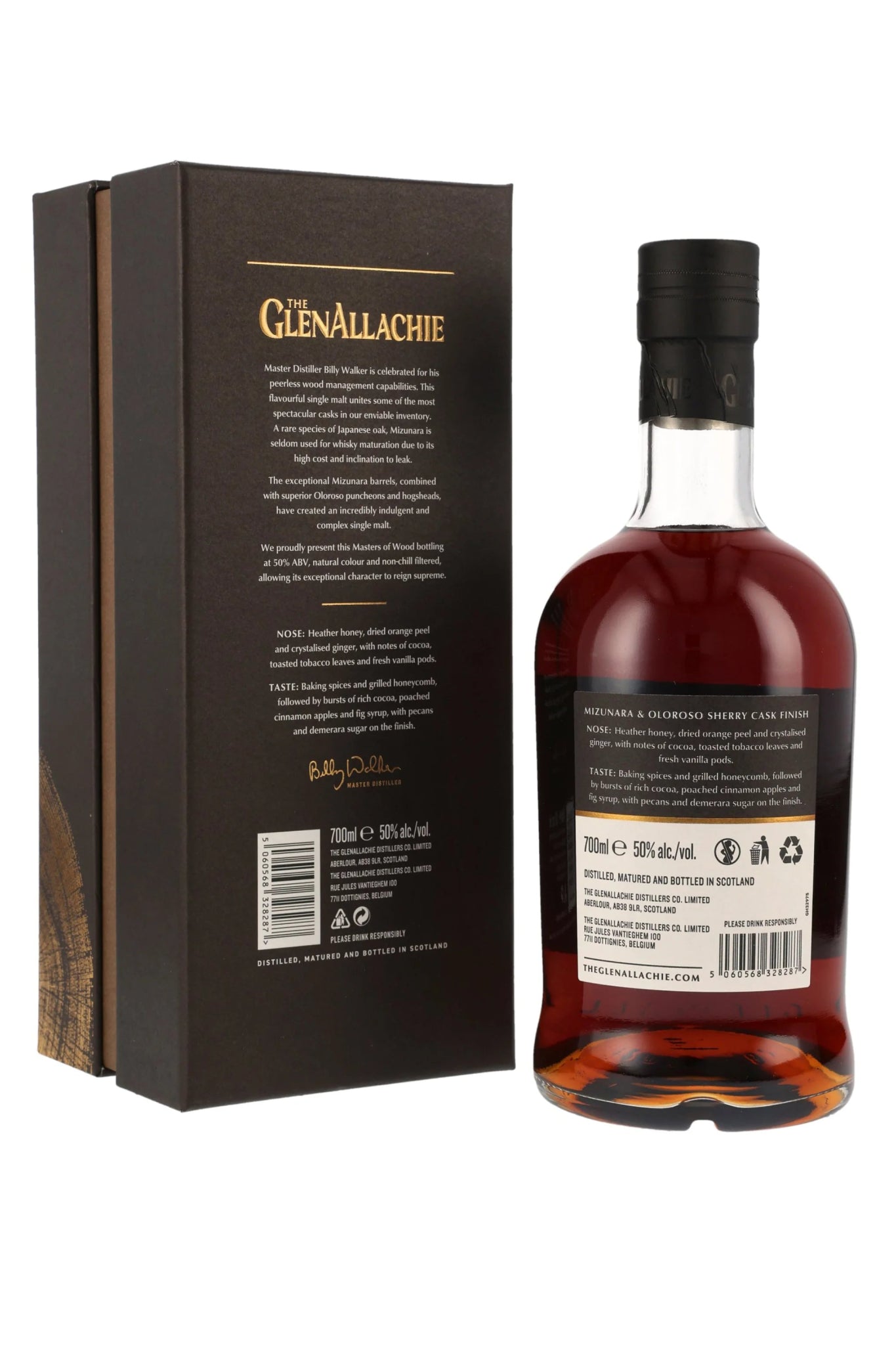 GlenAllachie 17 Mizunara & Oloroso Cask Finish Masters of Wood 50% vol. 700ml - Maltimore - Premium Whisky Onlineshop