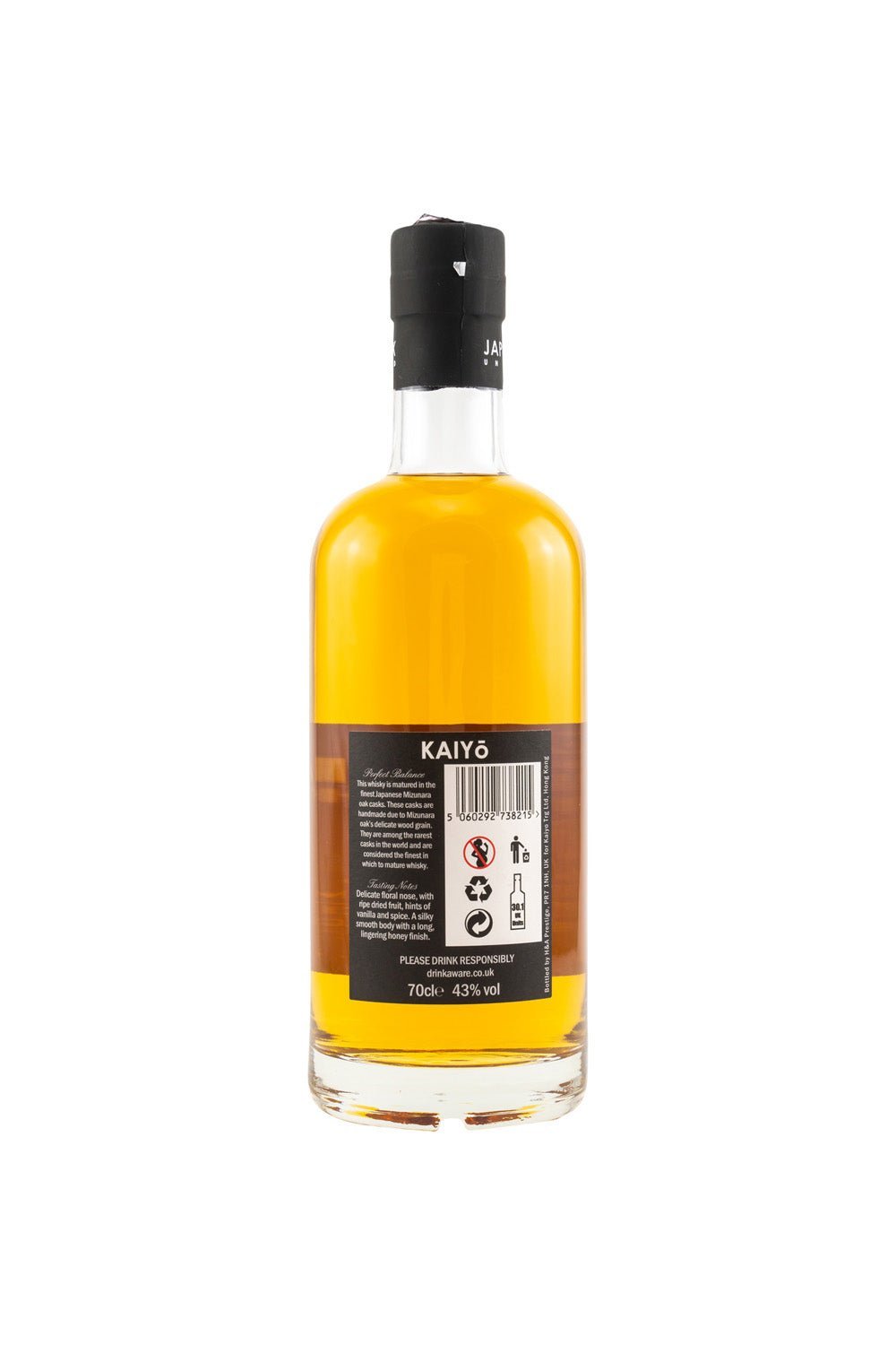 Kaiyo Mizunara Oak Japanese Whisky 43% vol. 700ml - Maltimore - Premium Whisky Onlineshop