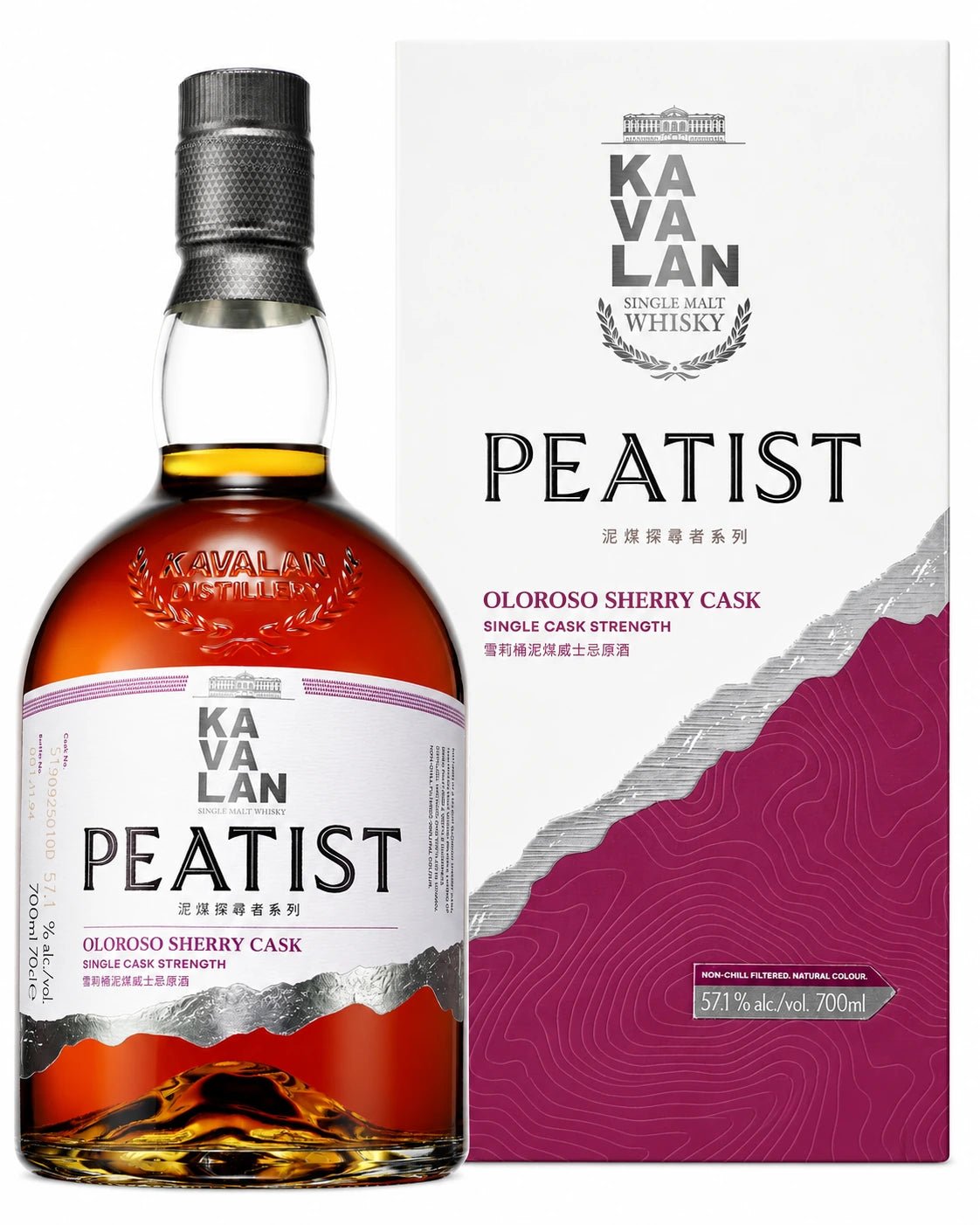 Kavalan Peatist Oloroso Sherry Cask Taiwanesischer Whisky 58,6 %vol 700ml