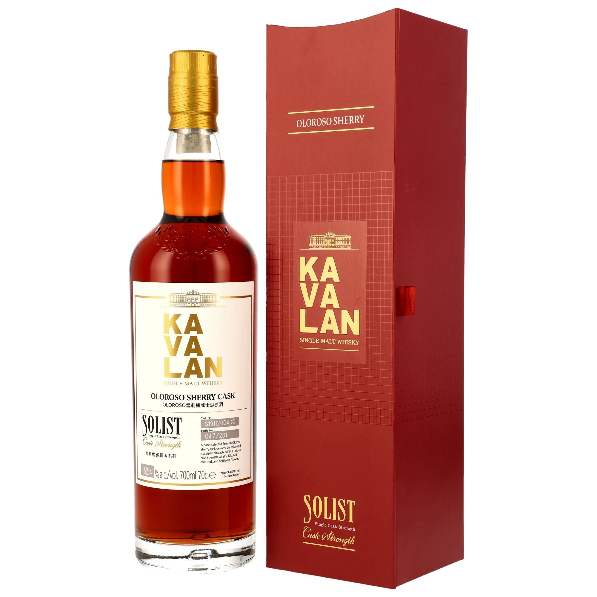 Kavalan Solist - Oloroso Sherry Cask - 52,4% vol. 700ml 1 - Maltimore.de - Premium Whisky Onlineshop