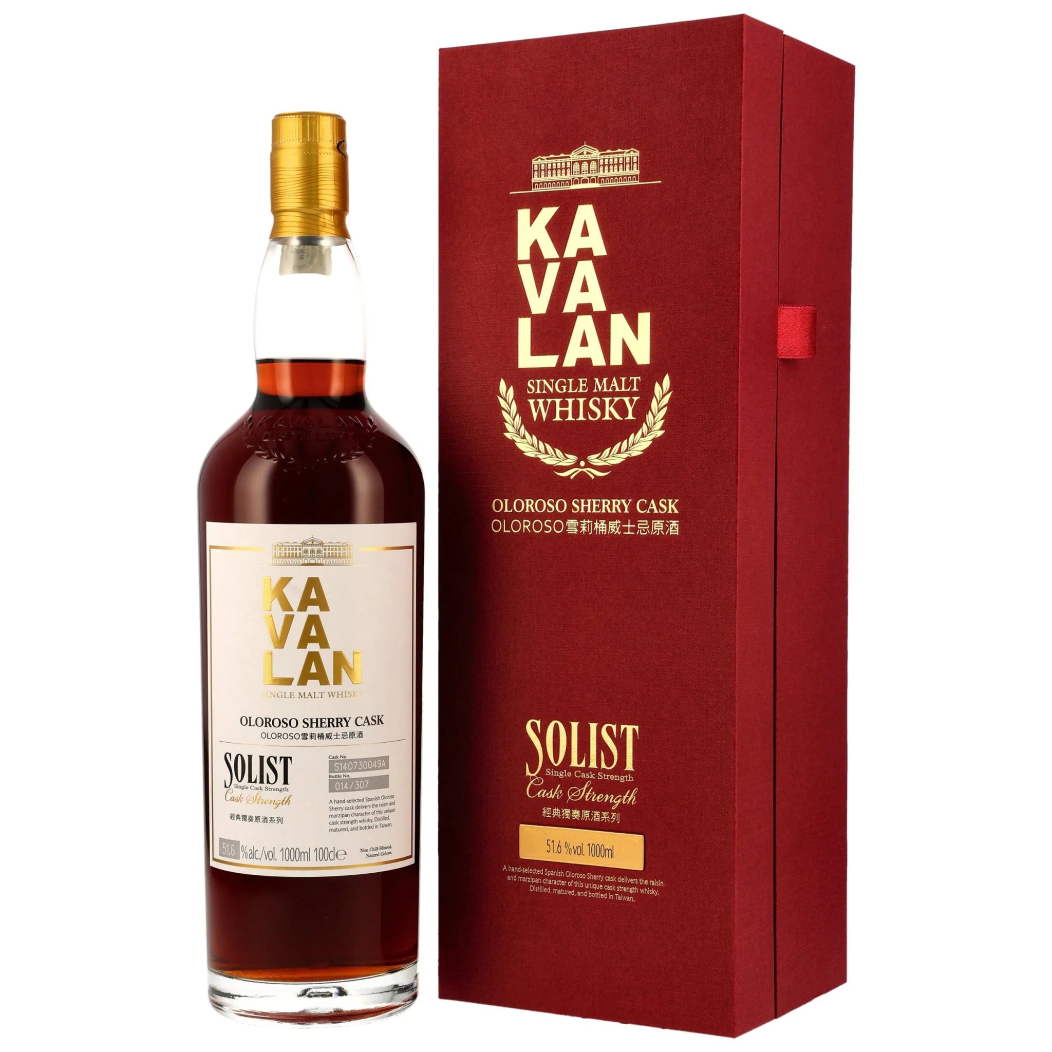 Kavalan Solist Oloroso Sherry Cask LITER 51,6% vol 1000ml 1 - Maltimore - Premium Whisky Onlineshop
