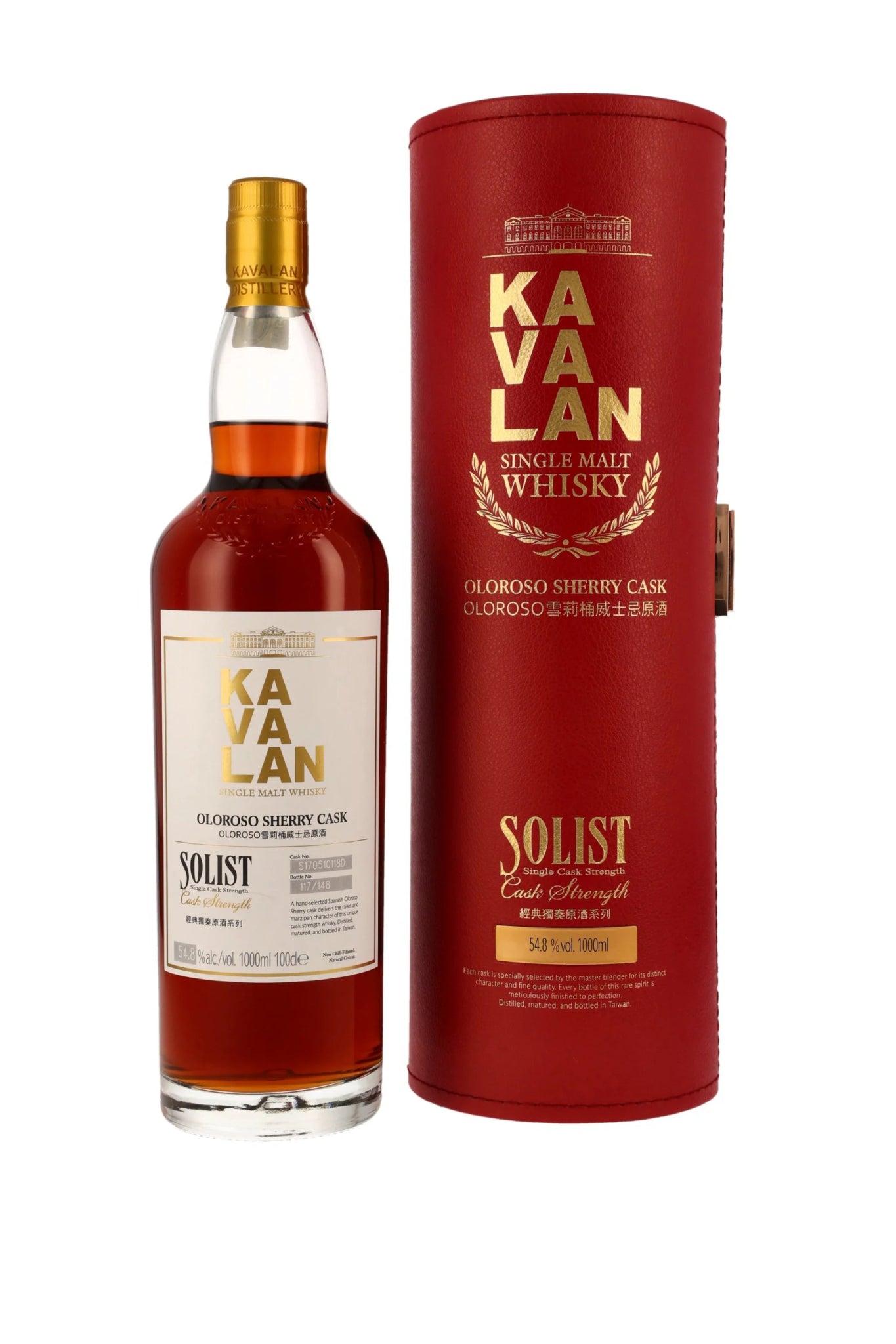 KAVALAN Solist Oloroso Sherry Cask LITER Single Cask 54,8% vol. 1000ml - Maltimore - Premium Whisky Onlineshop