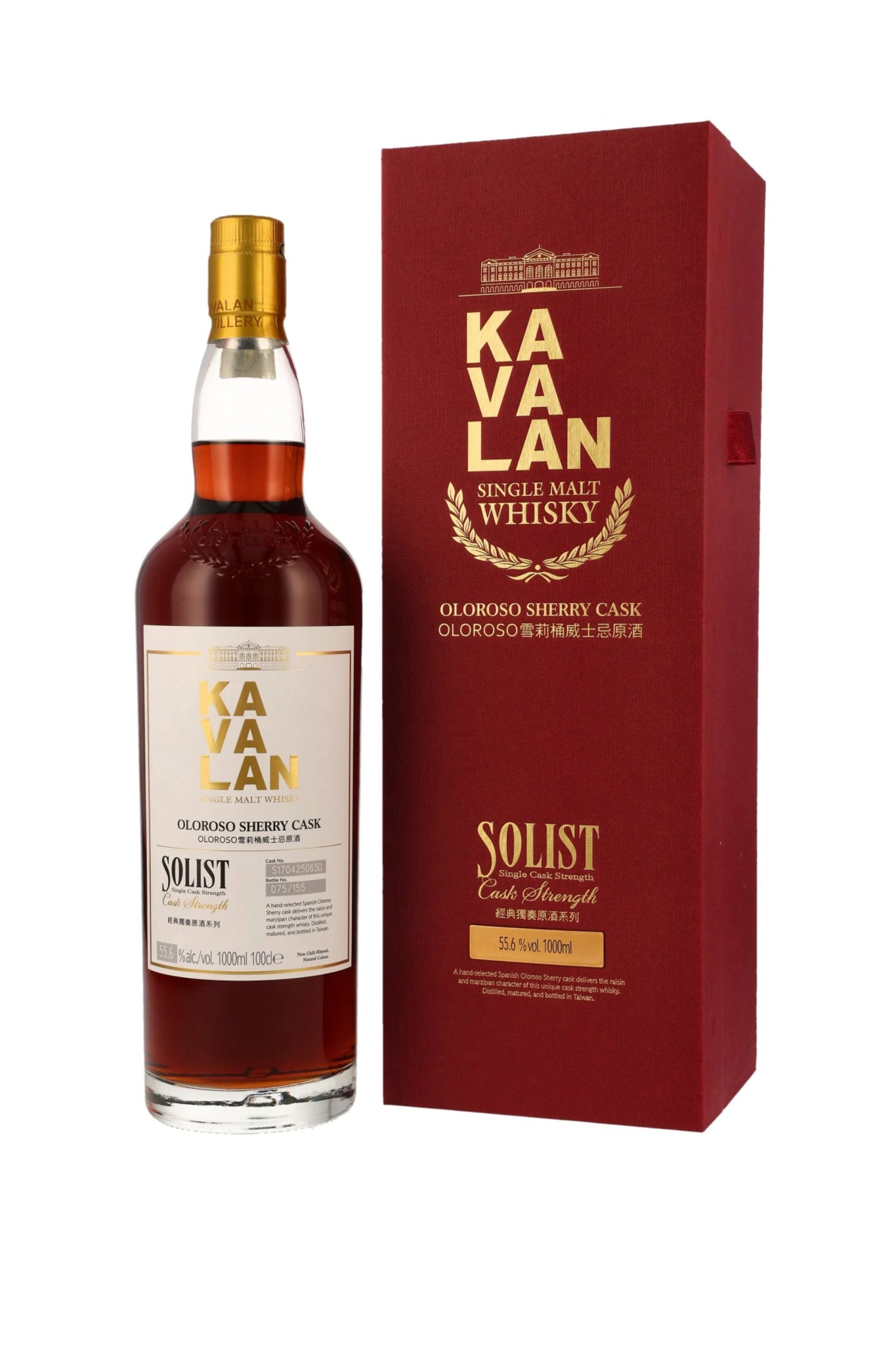 KAVALAN Solist Oloroso Sherry Cask LITER Single Cask 55,6 vol. 1000ml - Maltimore - Premium Whisky Onlineshop