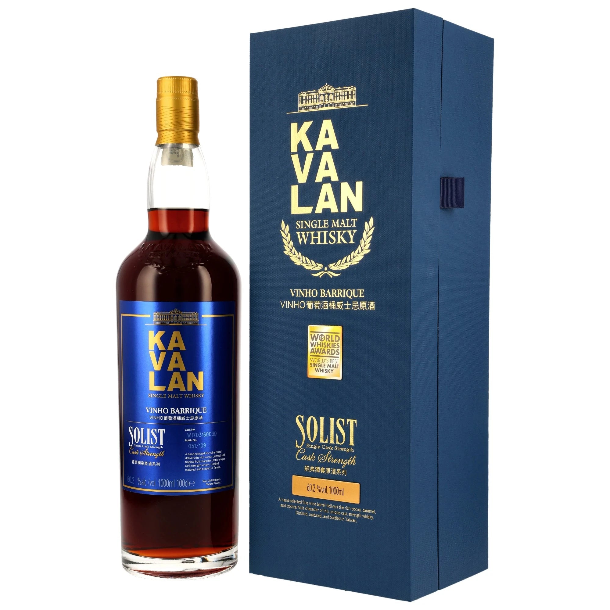 KAVALAN Solist Vinho Barrique LITER Single Cask 60,2 vol. 1000ml 1 - Maltimore.de - Premium Whisky Onlineshop