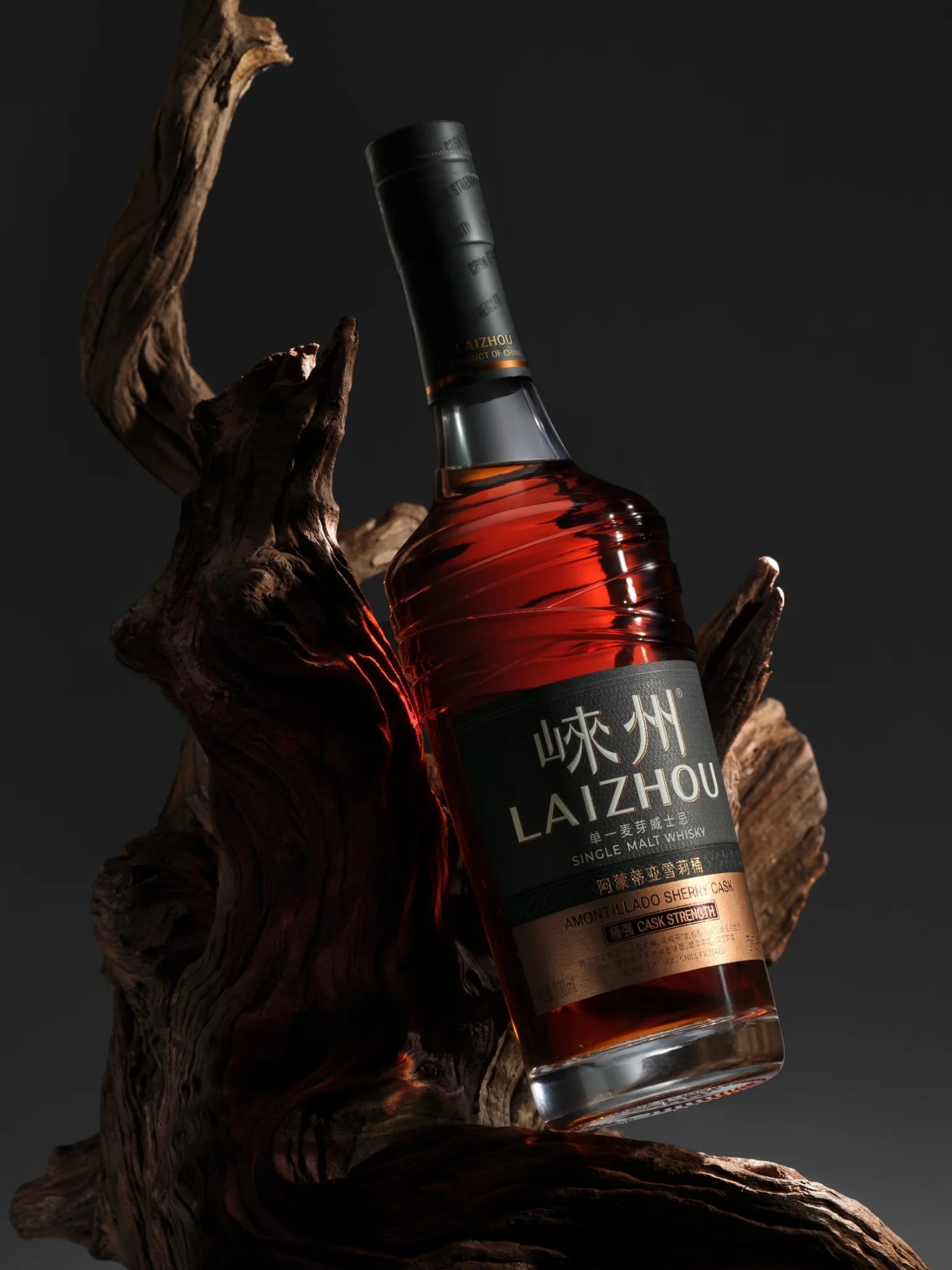 Laizhou Amontillado Sherry Cask - Cask Strength Chinese Single Malt Whisky 66% vol. 700mll 3 - Maltimore.de - Premium Whisky Onlineshop