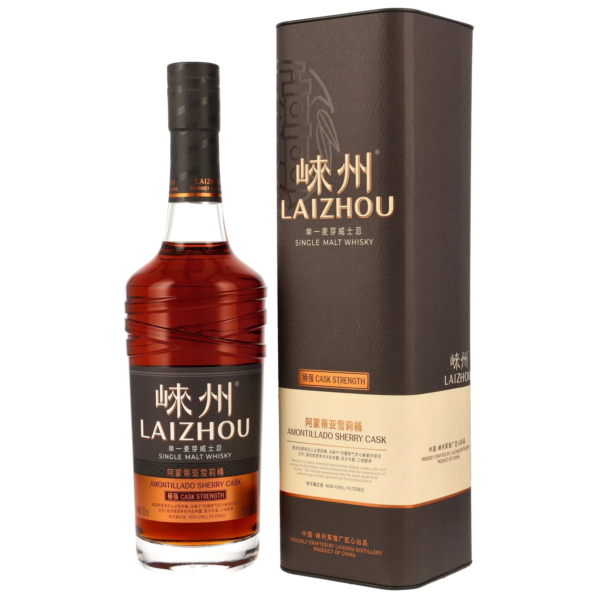 Laizhou Amontillado Sherry Cask - Cask Strength Chinese Single Malt Whisky 66% vol. 700mll 1 - Maltimore.de - Premium Whisky Onlineshop