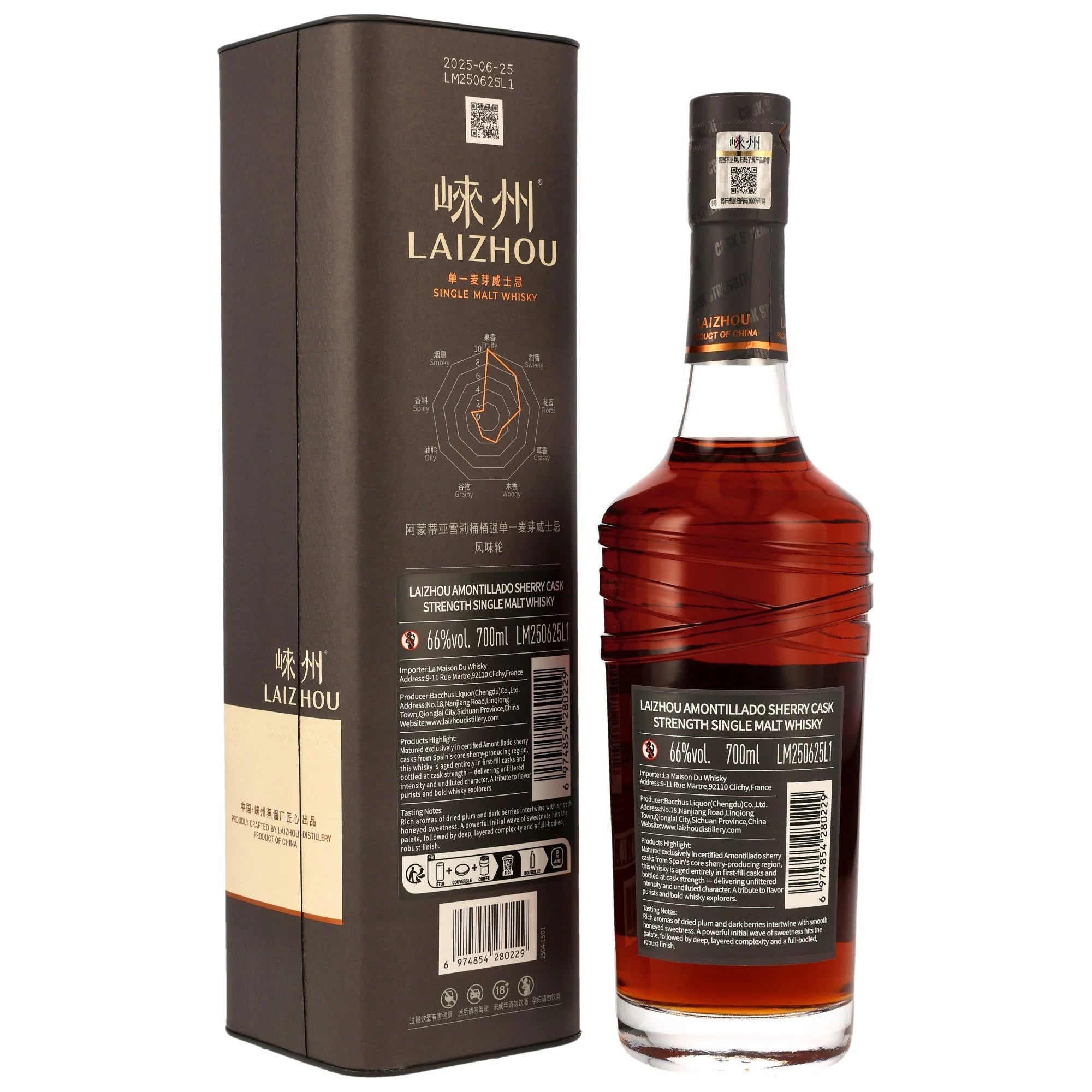 Laizhou Amontillado Sherry Cask - Cask Strength Chinese Single Malt Whisky 66% vol. 700mll 2 - Maltimore.de - Premium Whisky Onlineshop