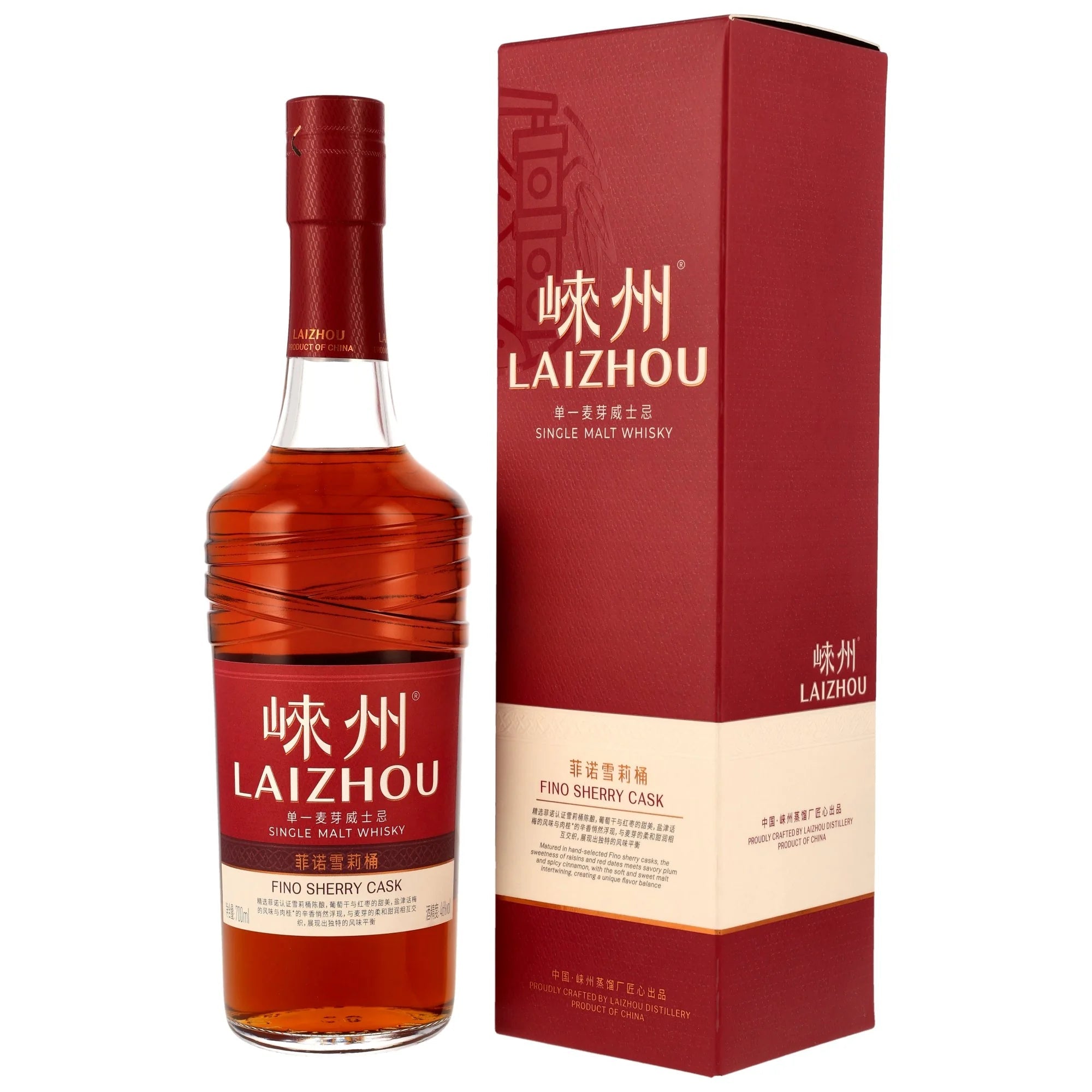 Laizhou Fino Sherry Cask - Chinese Single Malt Whisky 46% vol. 700ml 1 - Maltimore.de - Premium Whisky Onlineshop