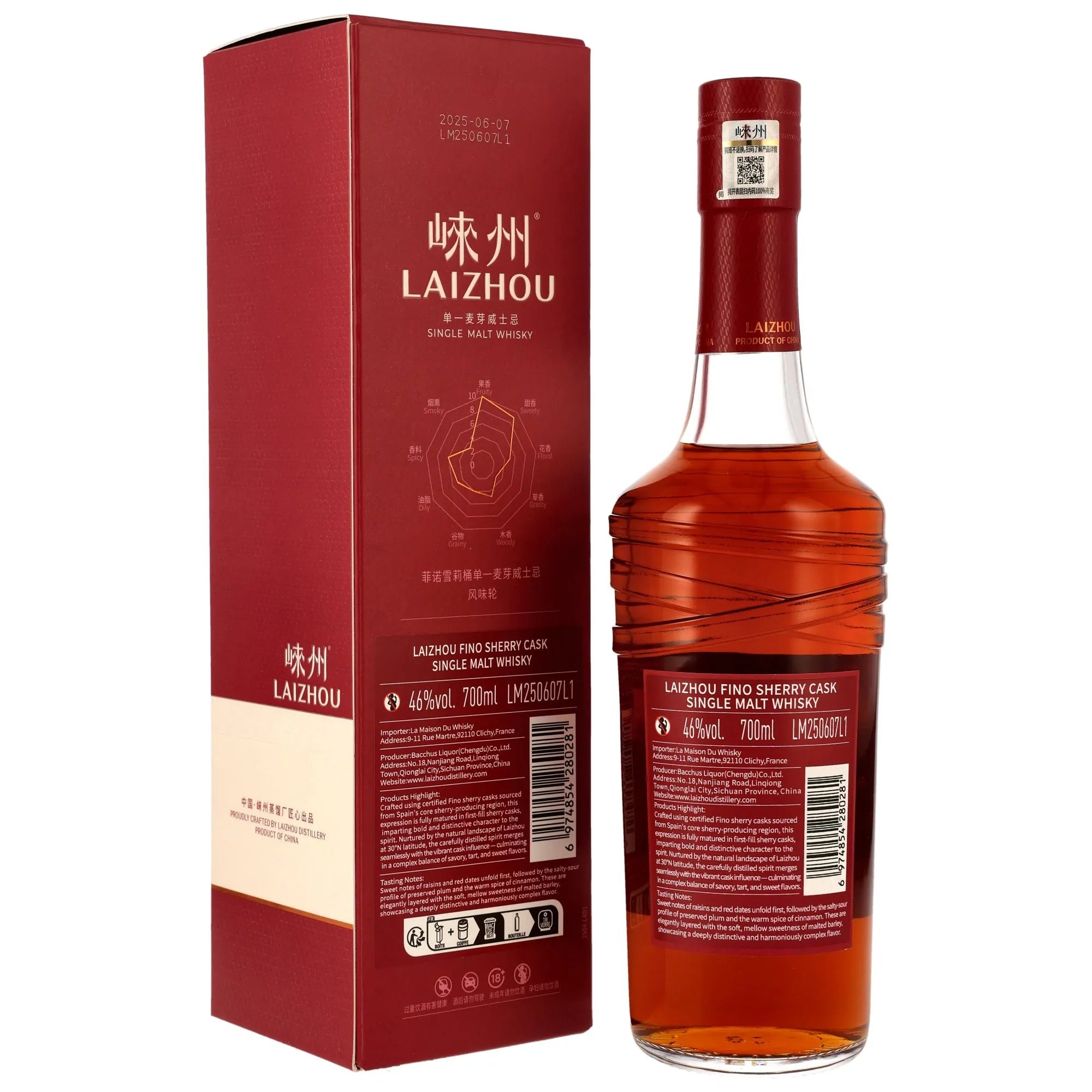 Laizhou Fino Sherry Cask - Chinese Single Malt Whisky 46% vol. 700ml 2 - Maltimore.de - Premium Whisky Onlineshop