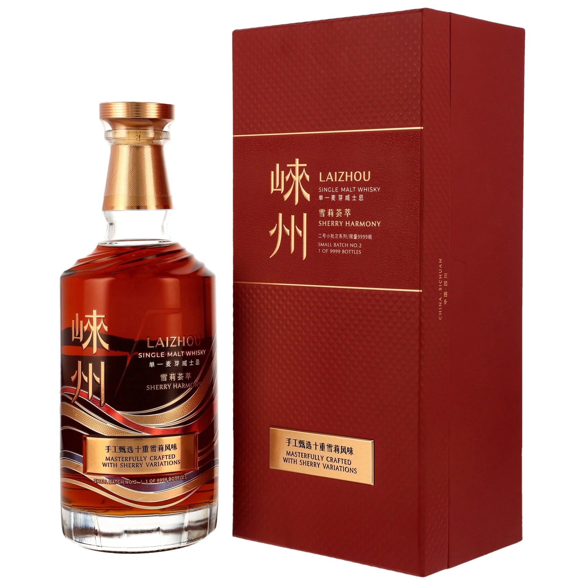 Laizhou Sherry Harmony No.2 - Chinese Single Malt Whisky 43% vol. 700ml 1 - Maltimore.de - Premium Whisky Onlineshop