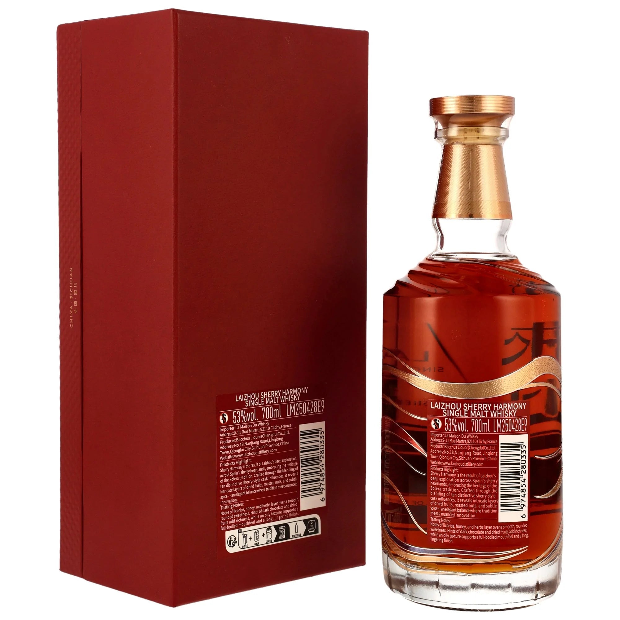 Laizhou Sherry Harmony No.2 - Chinese Single Malt Whisky 43% vol. 700ml 2 - Maltimore.de - Premium Whisky Onlineshop