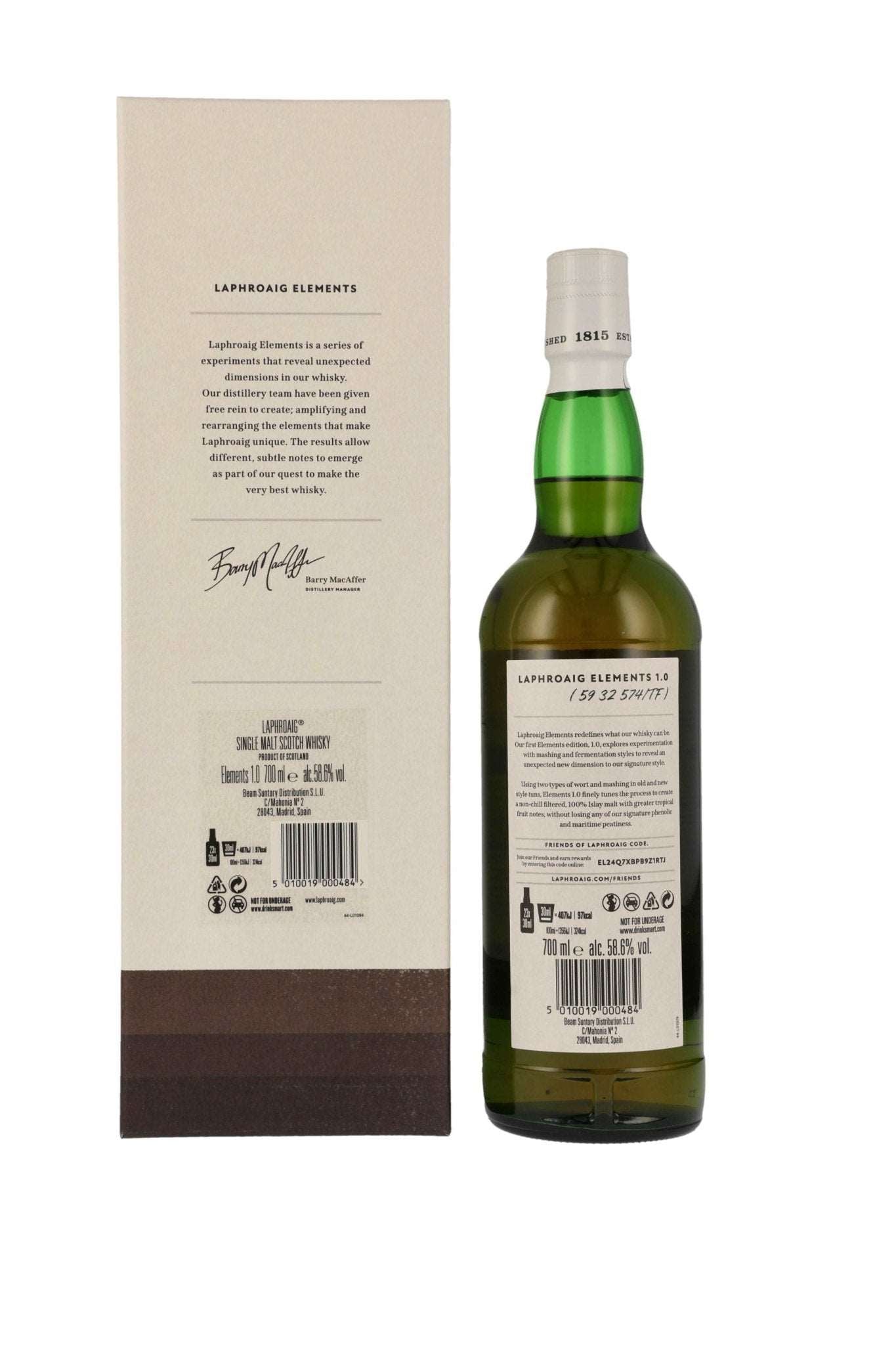 Laphroaig Elements 1.0 2023 Islay Single Malt Whisky 58,6% vol. 700ml 2 - Maltimore - Premium Whisky Onlineshop