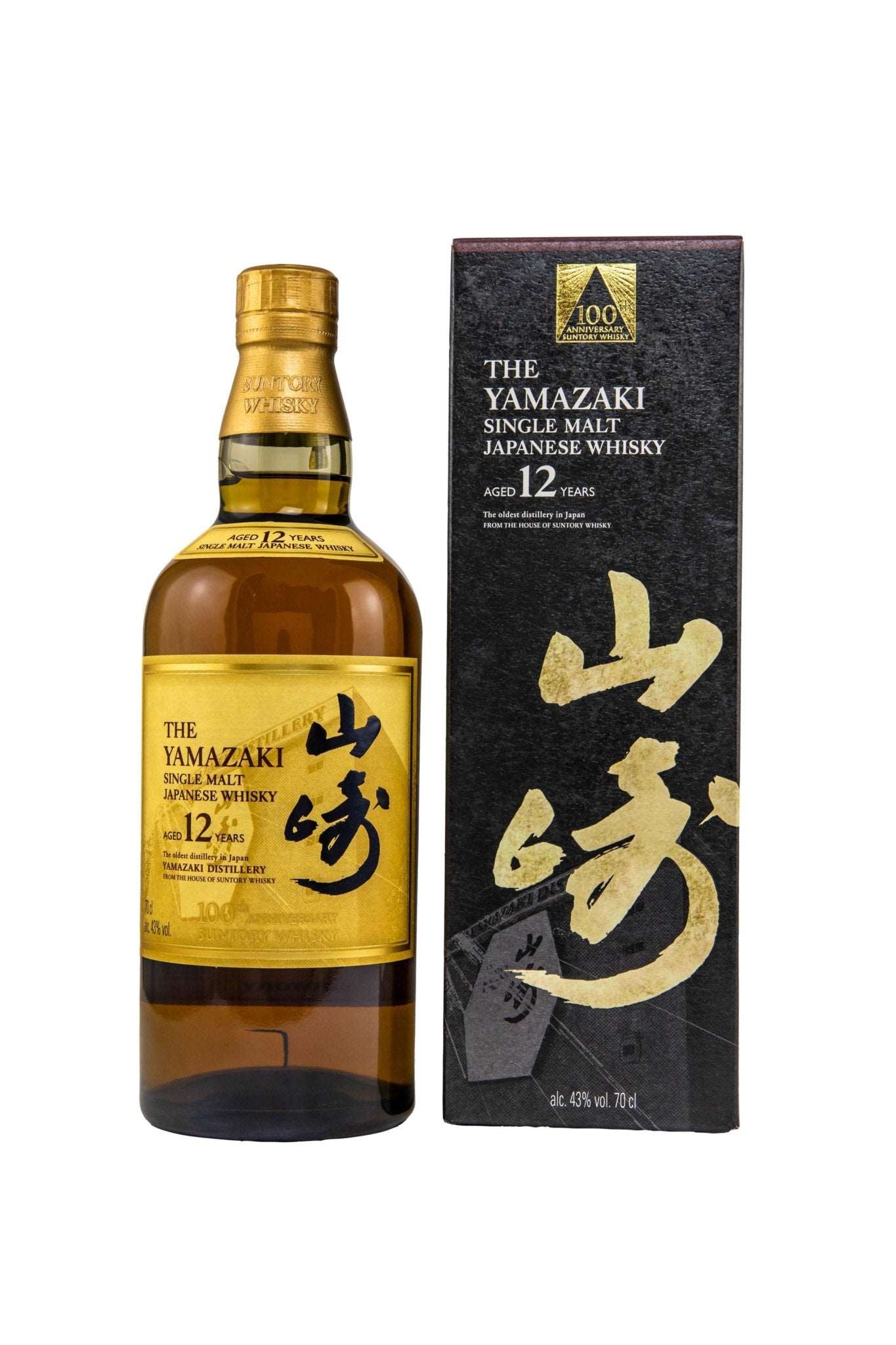 Suntory Yamazaki 12 Jahre 100th Anniversary Edition Single Malt 43% vol. 700ml 1 - Maltimore - Premium Whisky Onlineshop