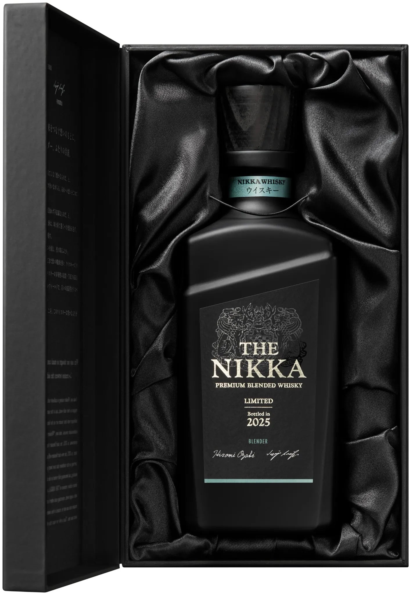The Nikka Limited 2025 Nikka Premium Blended Whisky 48% vol. 700ml 2 - Maltimore.de - Premium Whisky Onlineshop